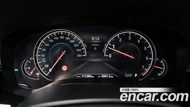 BMW 5 Series 2018 — Photo 10/20