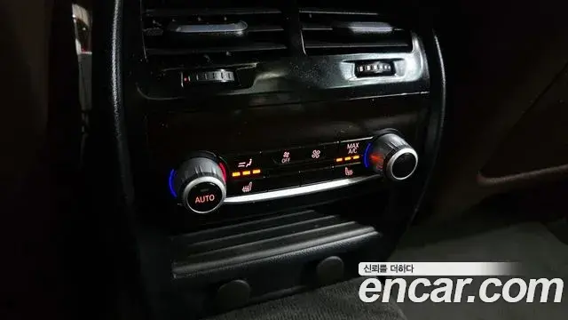 BMW 5 Series 2018 — Photo 16/20