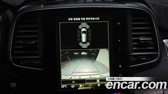 Renault Samsung QM6 2021 — Photo 4/20