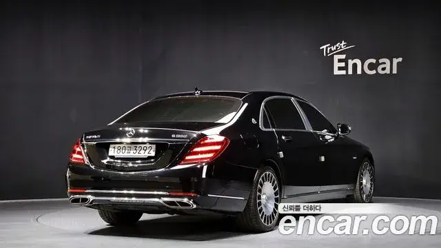 Mercedes-Benz S-Class 2019 — Фото 2/20