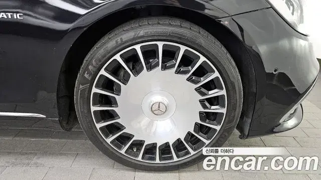 Mercedes-Benz S-Class 2019 — Фото 5/20