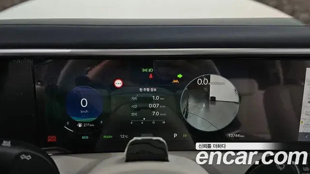 Hyundai Palisade 2025 — ფოტო 5/20