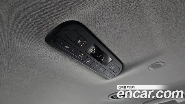 Hyundai Palisade 2025 — ფოტო 13/20