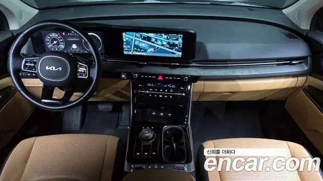 Kia Carnival 2023 — Photo 20/20