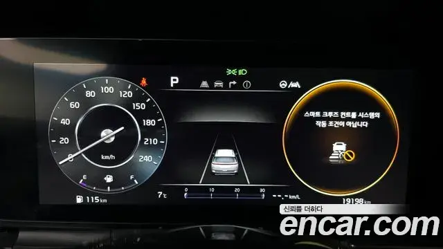 Kia Carnival 2023 — Photo 14/20