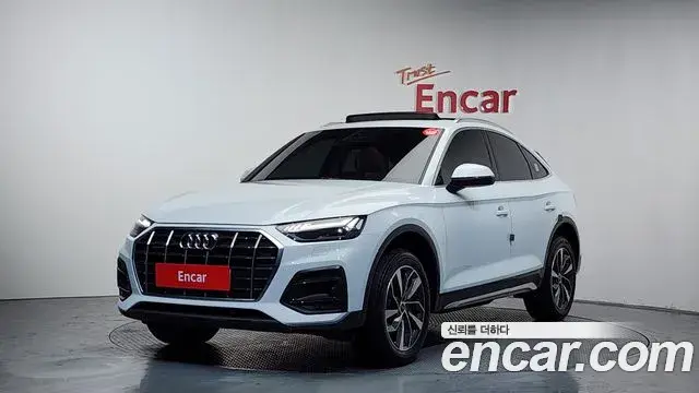 Audi Q5 2022 — Photo 17/20