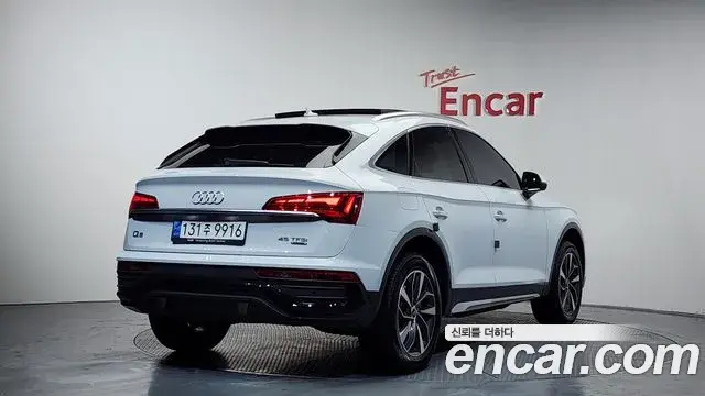 Audi Q5 2022 — Photo 11/20