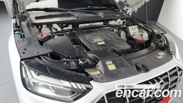 Audi Q5 2022 — Photo 19/20