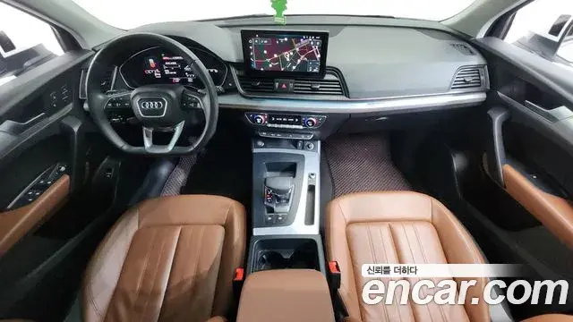 Audi Q5 2022 — Photo 12/20