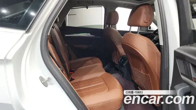 Audi Q5 2022 — Photo 9/20