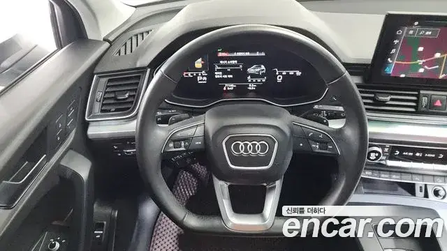 Audi Q5 2022 — Photo 7/20