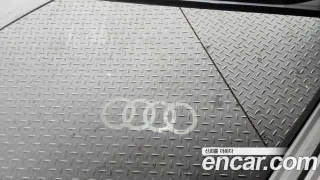 Audi Q5 2022 — Photo 13/20