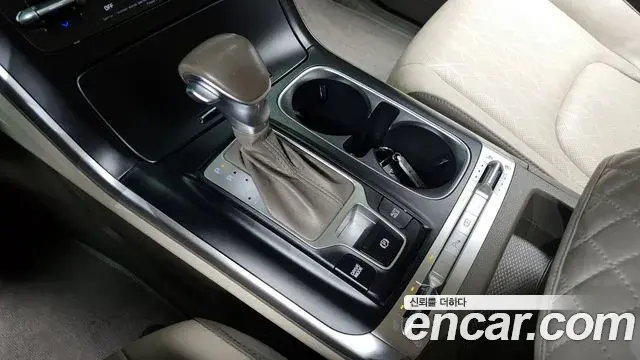 Kia Carnival 2021 — Photo 20/20