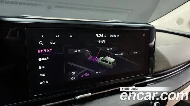 Kia Carnival 2021 — Photo 3/20
