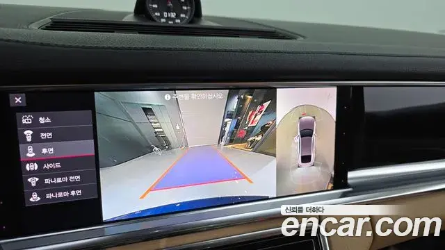 Porsche Panamera 2021 — Photo 2/20