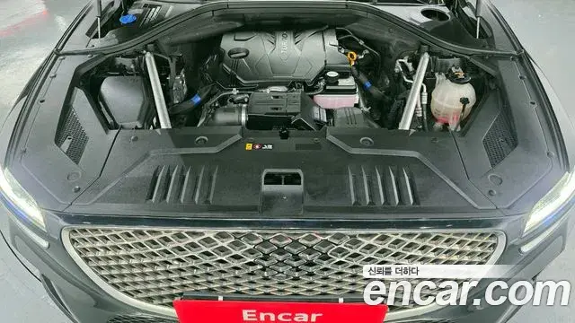 Genesis GV70 2021 — Photo 14/20