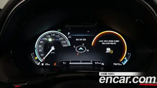 Genesis GV70 2021 — Photo 17/20