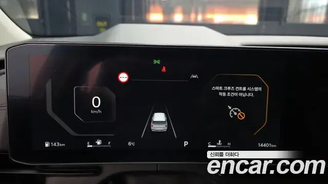 Kia Carnival 2024 — ფოტო 18/20