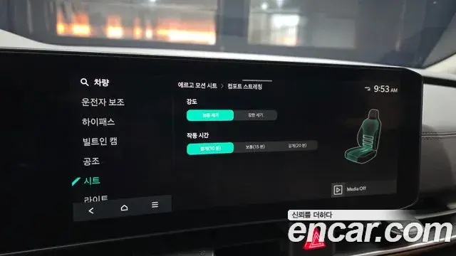 Kia Carnival 2024 — ფოტო 5/20