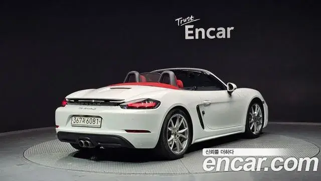 Porsche 718 Boxster 2018 — ფოტო 20/20