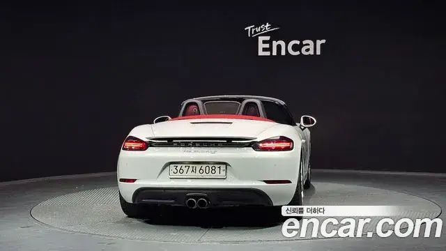 Porsche 718 Boxster 2018 — ფოტო 4/20