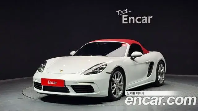 Porsche 718 Boxster 2018 — ფოტო 5/20