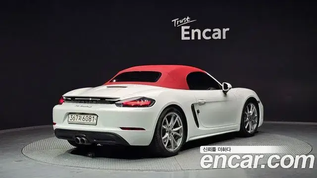 Porsche 718 Boxster 2018 — ფოტო 6/20