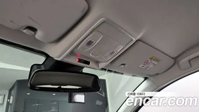 Renault Samsung XM3 2023 — Photo 10/20