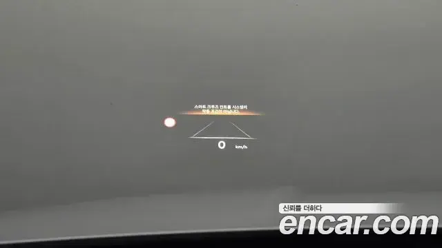 Genesis GV80 2023 — ფოტო 11/20
