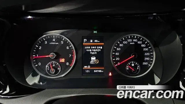 Kia K5 2020 — Photo 11/20