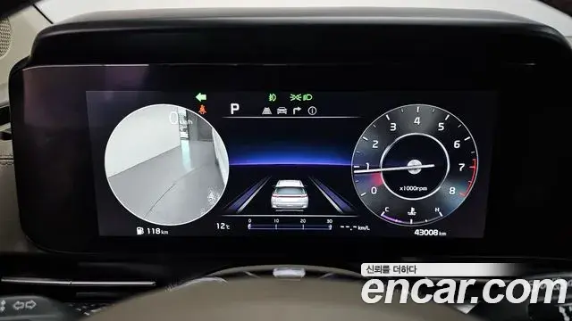 Kia Carnival 2022 — Şəkil 18/20