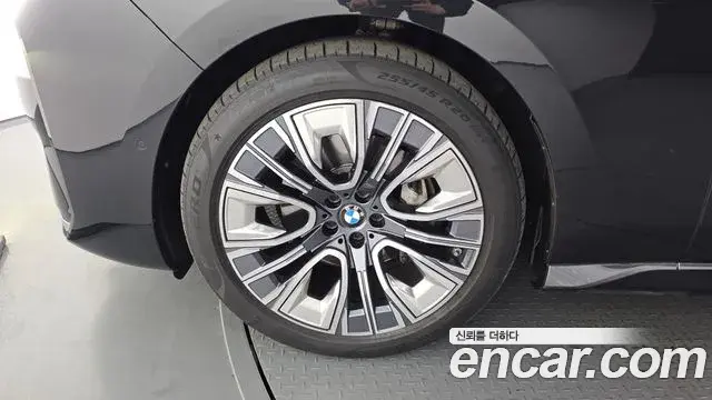 BMW 7 Series 2023 — Photo 15/20