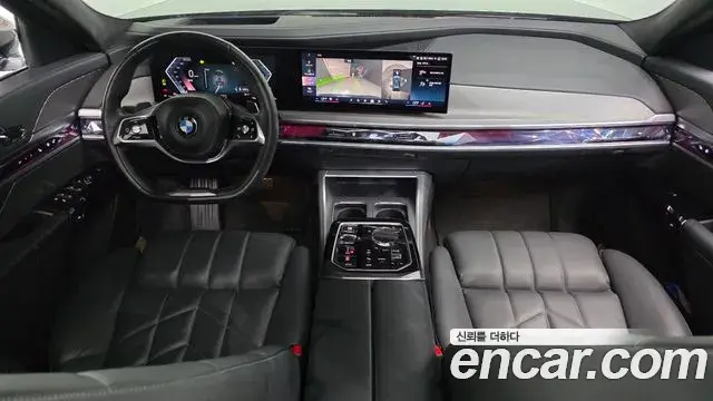 BMW 7 Series 2023 — Photo 10/20