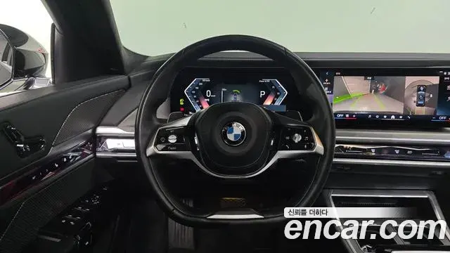 BMW 7 Series 2023 — Photo 6/20