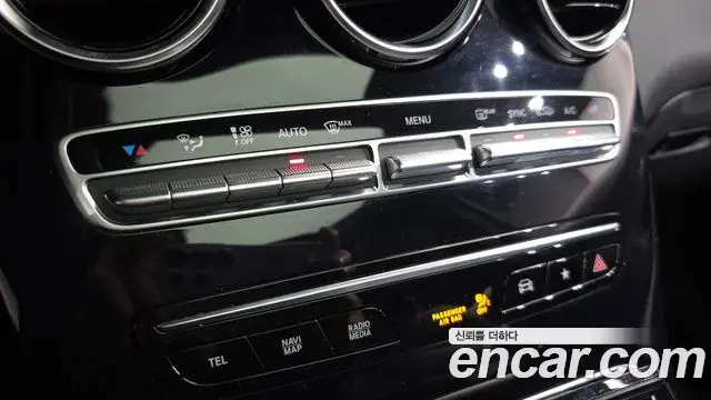 Mercedes-Benz GLC-Class 2021 — Photo 14/20