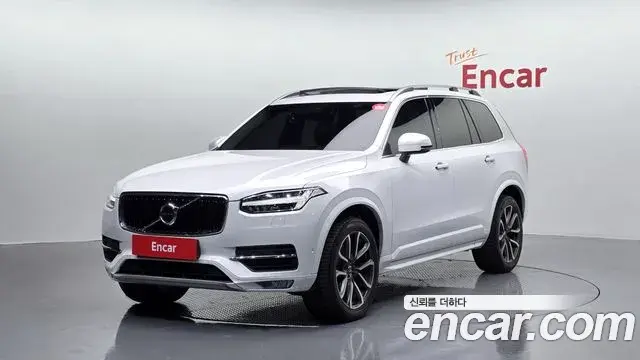 Volvo XC90 2019 — Photo 11/20