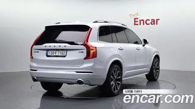 Volvo XC90 2019 — Photo 13/20