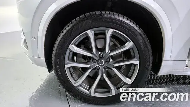 Volvo XC90 2019 — Photo 6/20