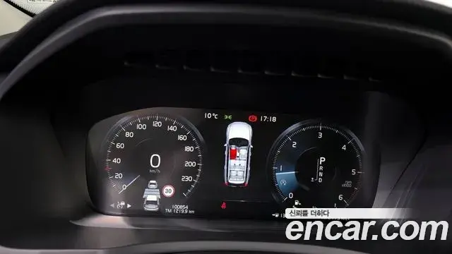 Volvo XC90 2019 — Photo 15/20