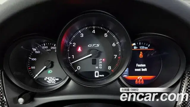 Porsche Macan 2023 — ფოტო 3/20