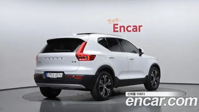 Volvo XC40 2021 — Şəkil 15/20