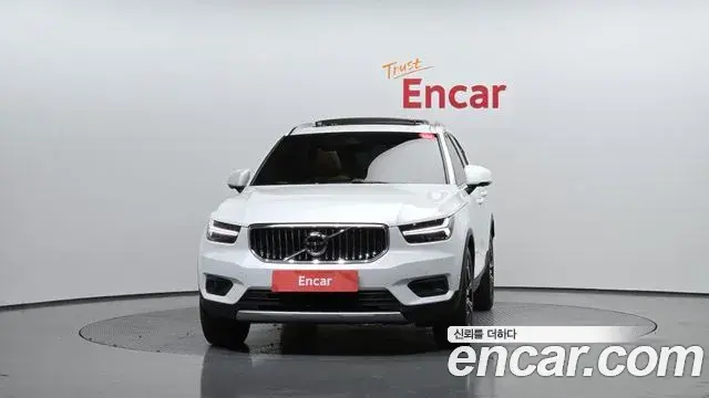 Volvo XC40 2021 — Şəkil 6/20