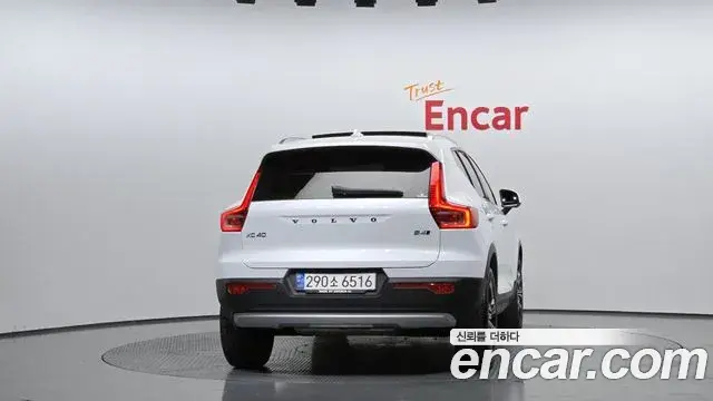 Volvo XC40 2021 — Şəkil 9/20