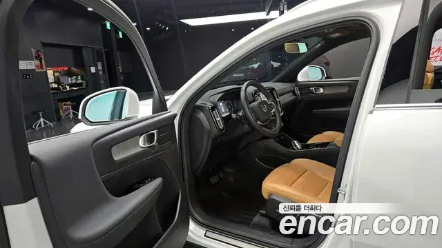 Volvo XC40 2021 — Şəkil 18/20