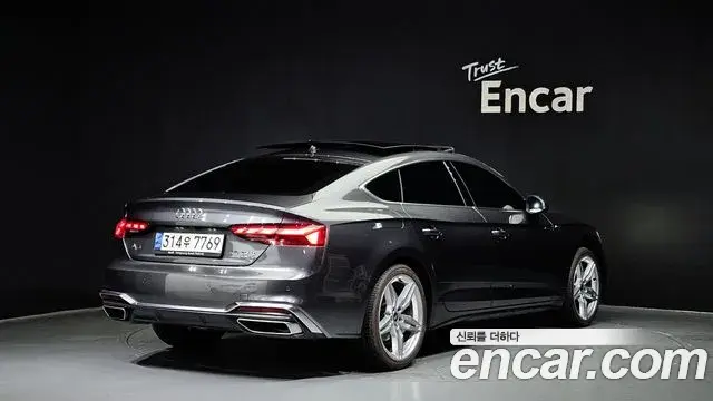 Audi A5 2021 — Şəkil 12/20