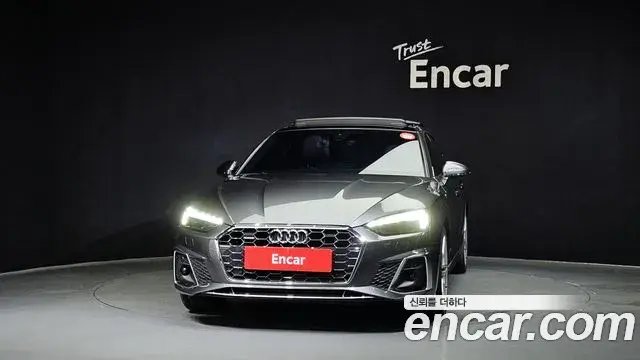Audi A5 2021 — Şəkil 7/20