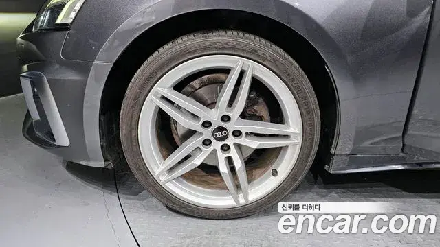 Audi A5 2021 — Şəkil 10/20