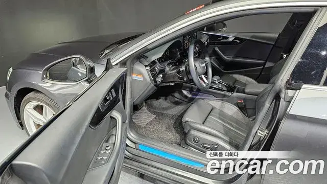 Audi A5 2021 — Şəkil 1/20