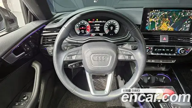 Audi A5 2021 — Şəkil 8/20