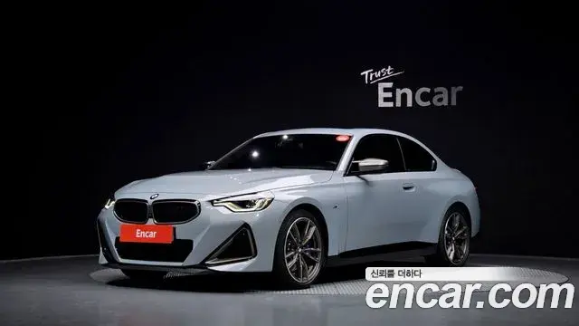 BMW 2 Series 2023 — ფოტო 11/20